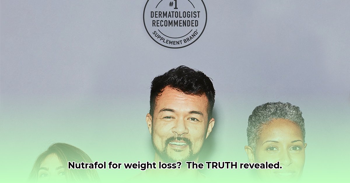 nutrafol-weight-loss